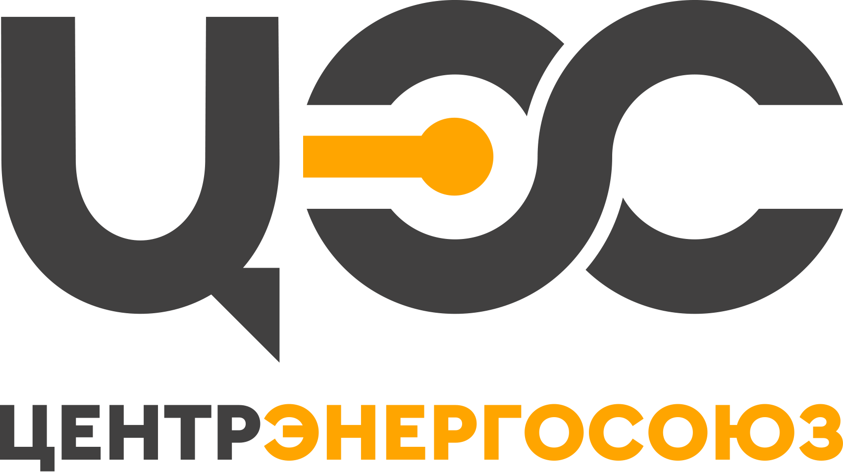 ЦентрЭнергоСоюз